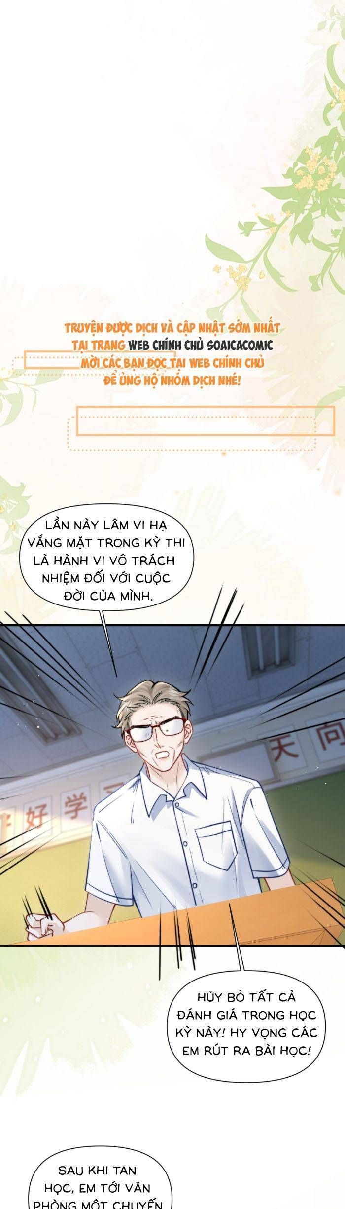 Trang truyện