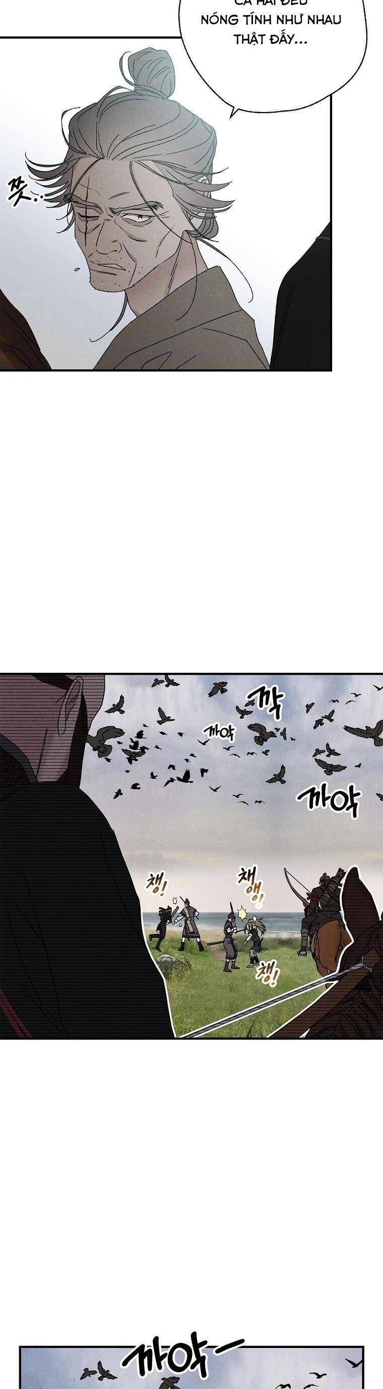 Quốc Hôn [Chap 49-53]