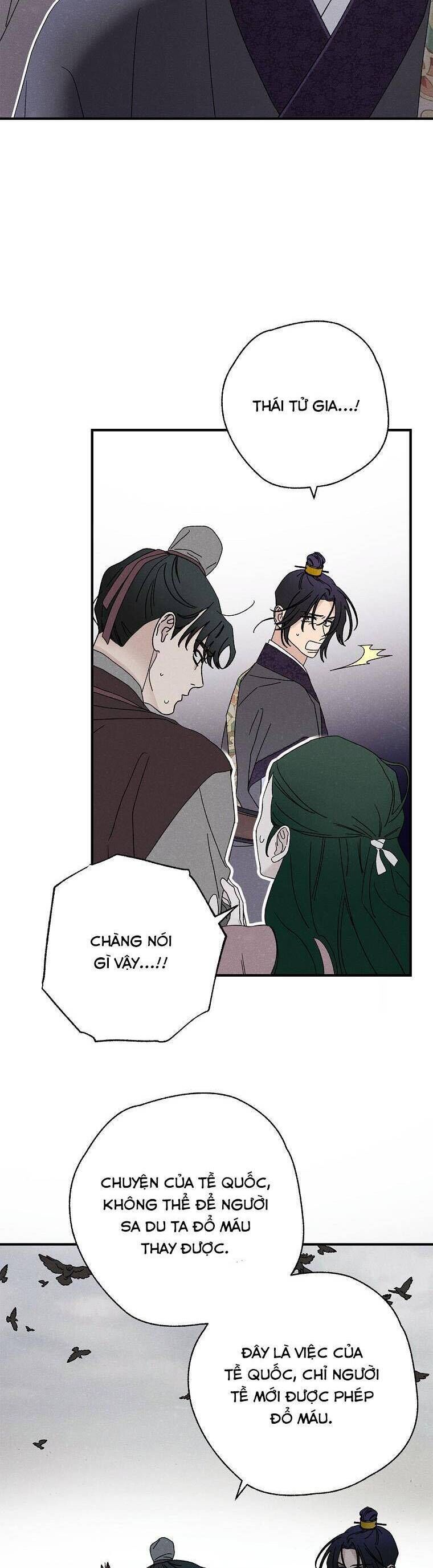 Quốc Hôn [Chap 49-53]