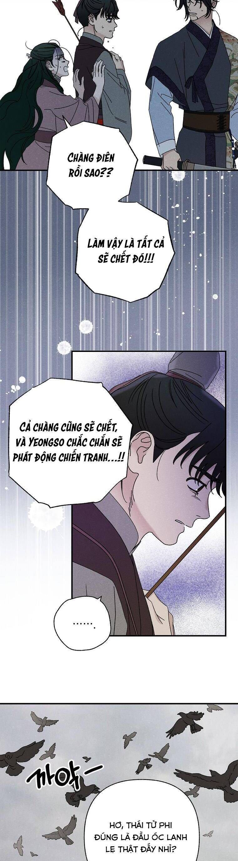 Quốc Hôn [Chap 49-53]