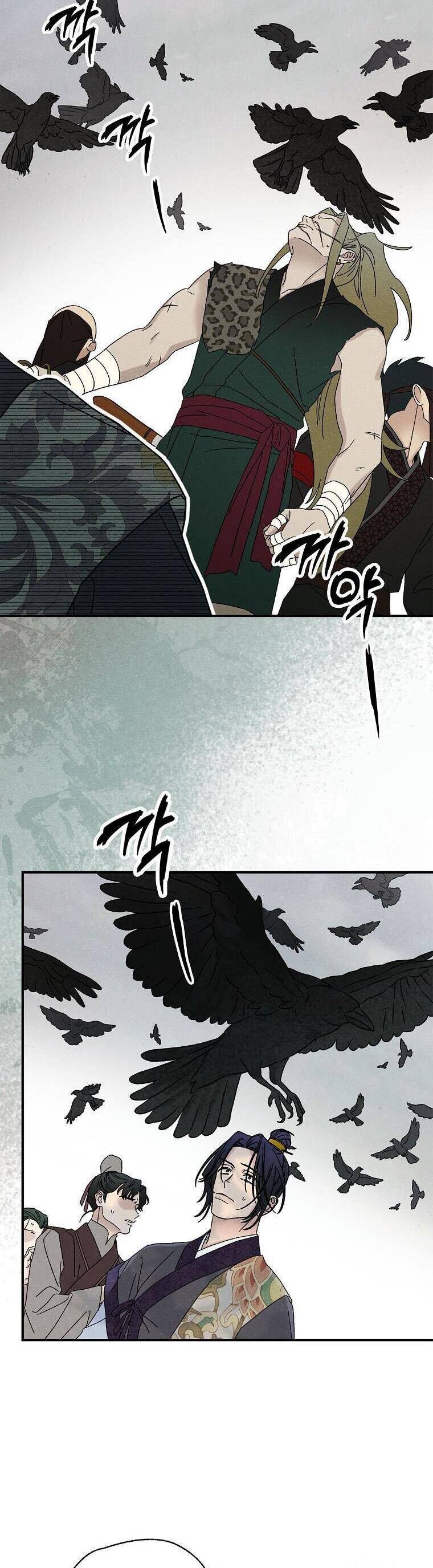 Quốc Hôn [Chap 49-53]