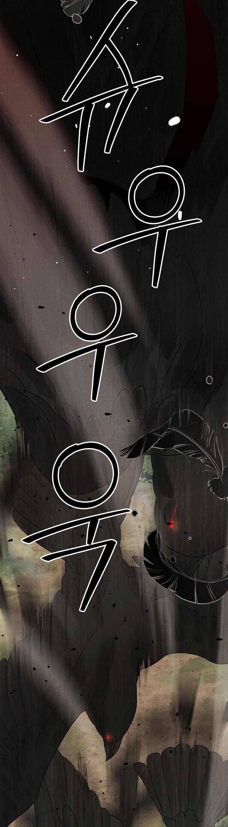 Quốc Hôn [Chap 49-53]