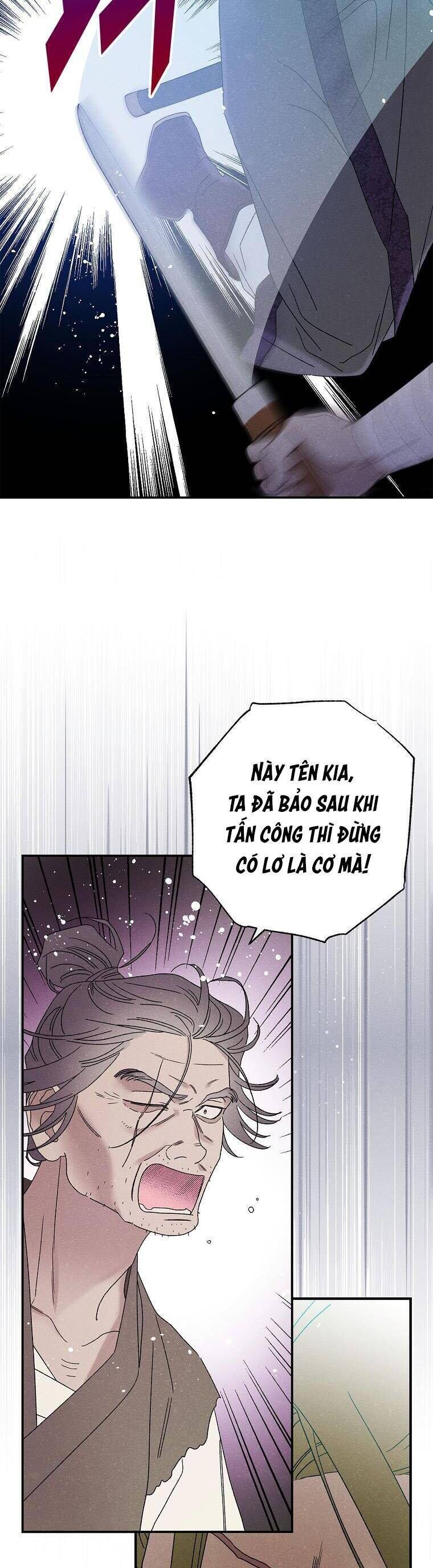 Quốc Hôn [Chap 49-53]