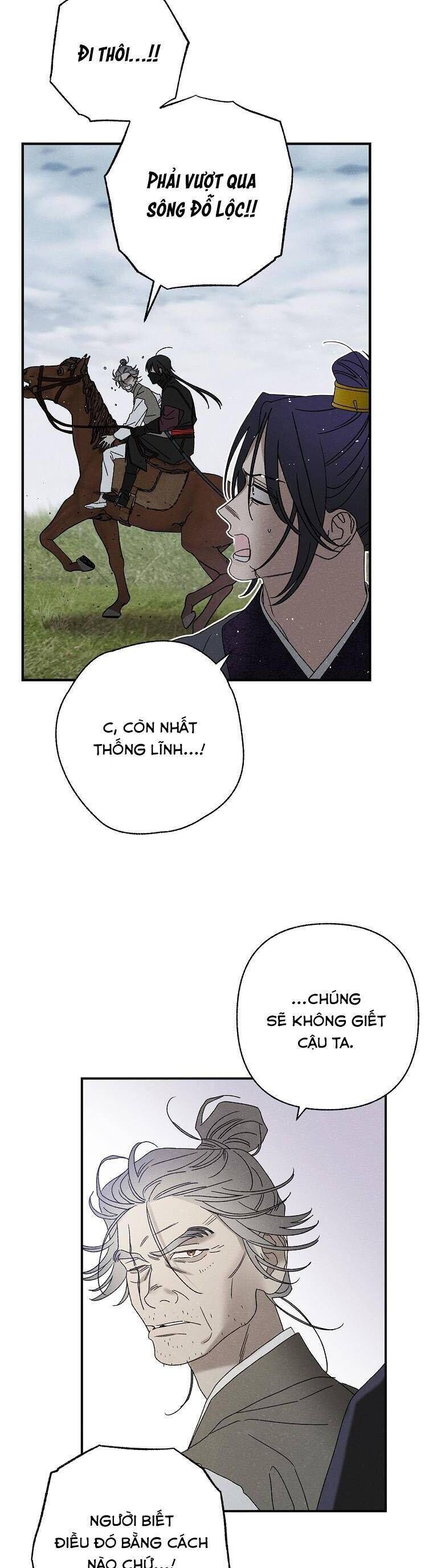 Quốc Hôn [Chap 49-53]