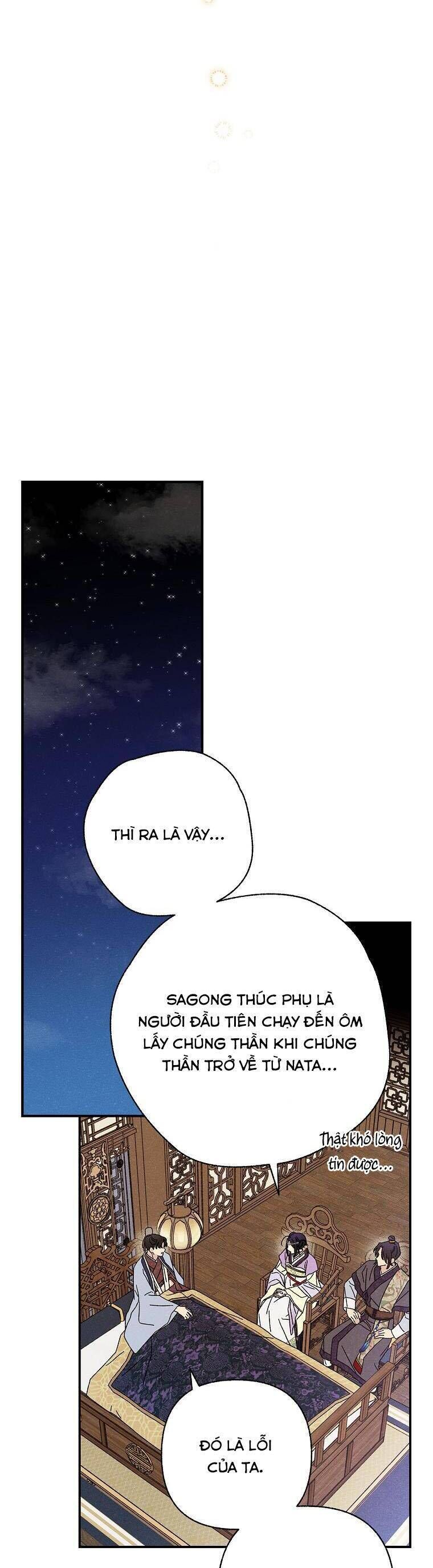 Quốc Hôn [Chap 49-53]