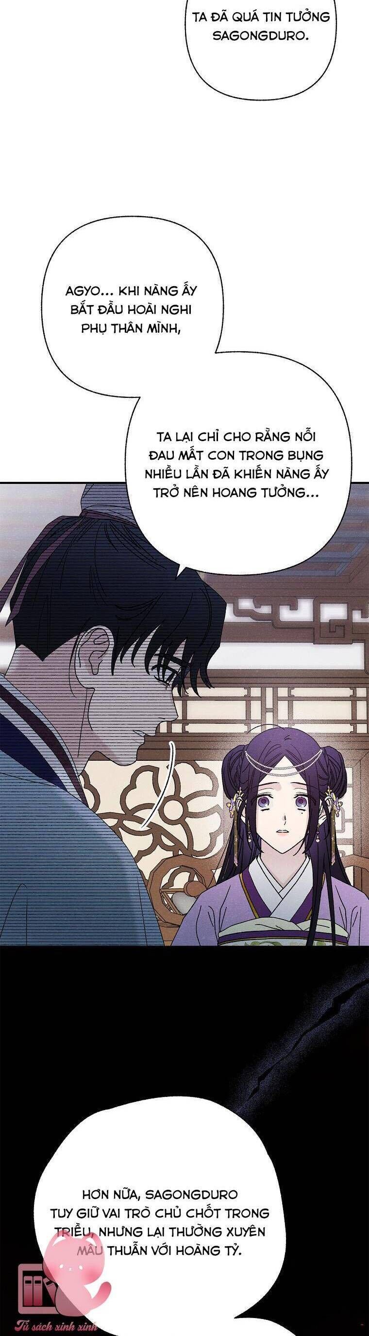 Quốc Hôn [Chap 49-53]