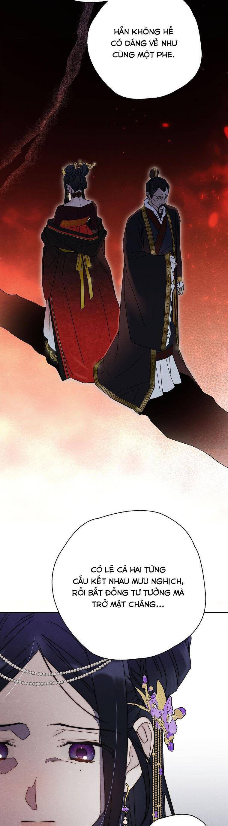 Quốc Hôn [Chap 49-53]