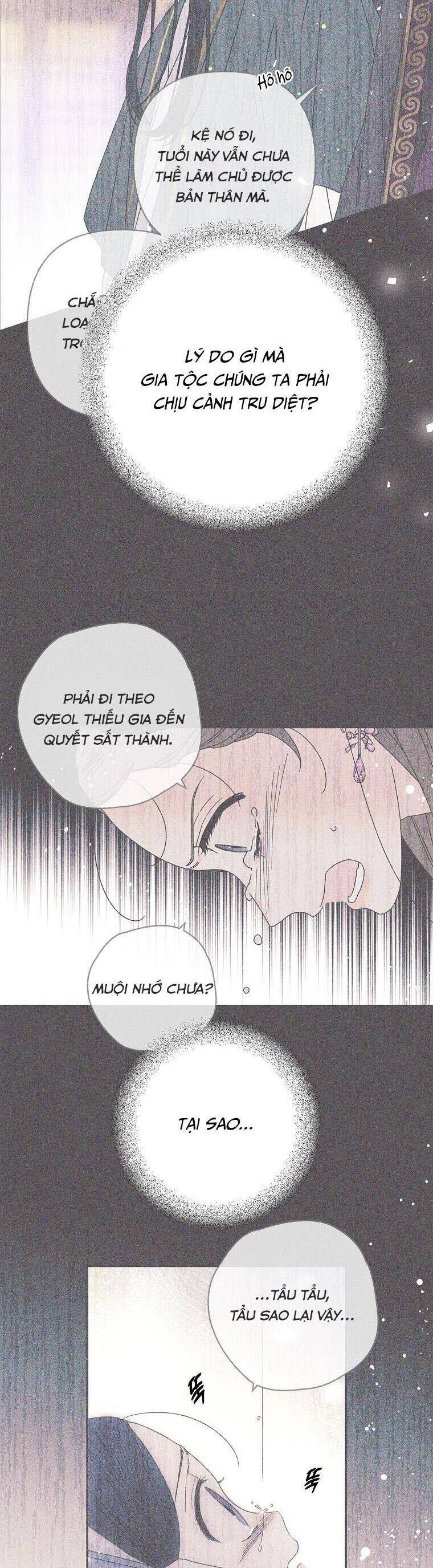 Quốc Hôn [Chap 49-53]