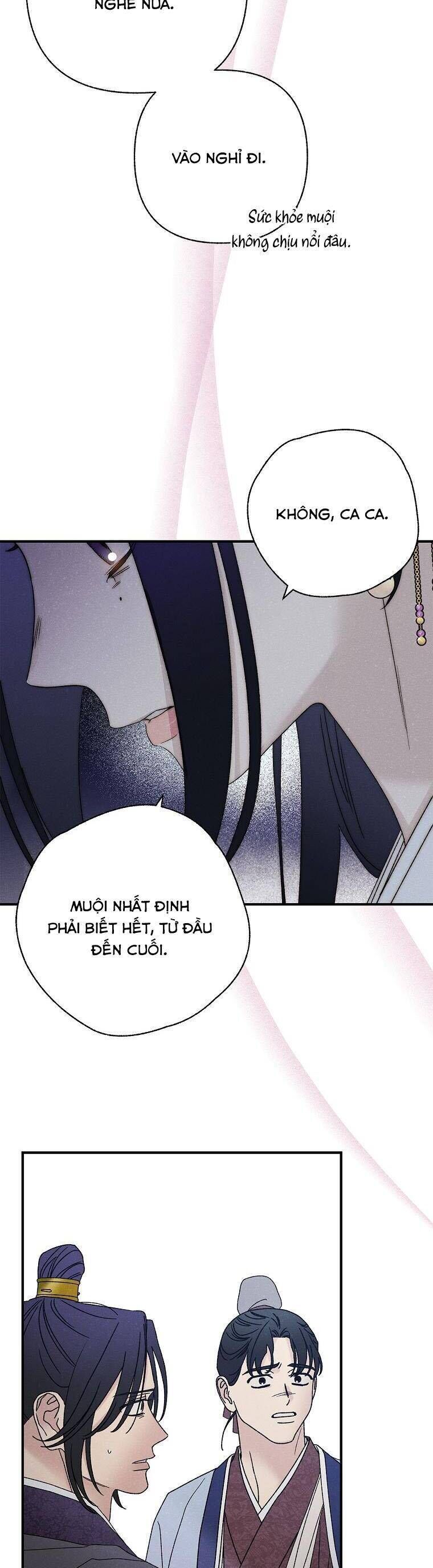 Quốc Hôn [Chap 49-53]