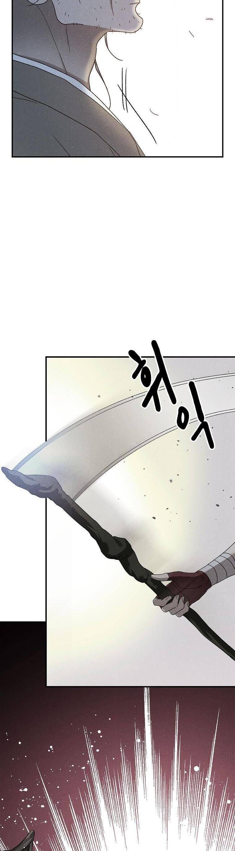 Quốc Hôn [Chap 49-53]