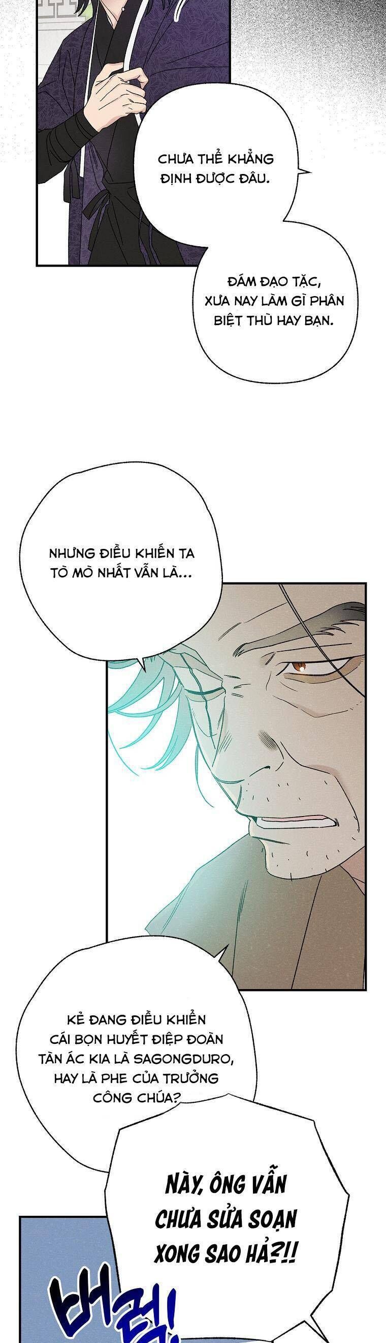 Quốc Hôn [Chap 49-53]