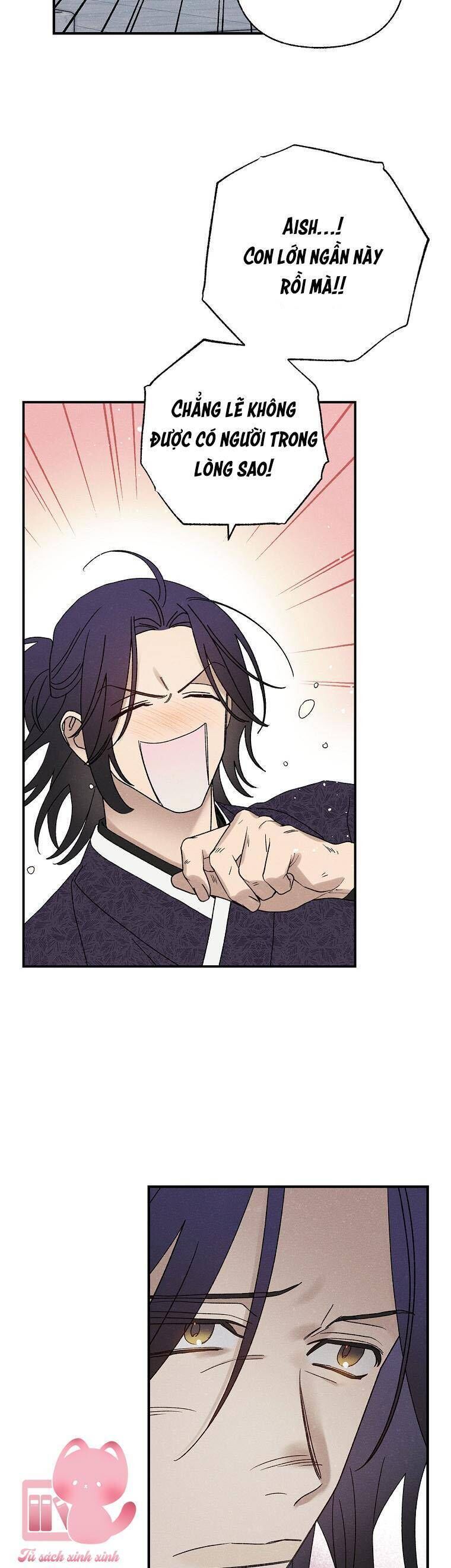 Quốc Hôn [Chap 49-53]