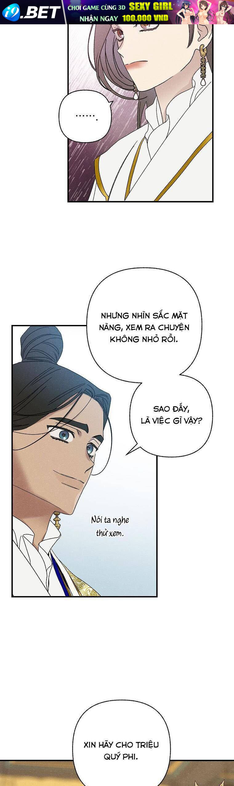 Quốc Hôn [Chap 49-53]