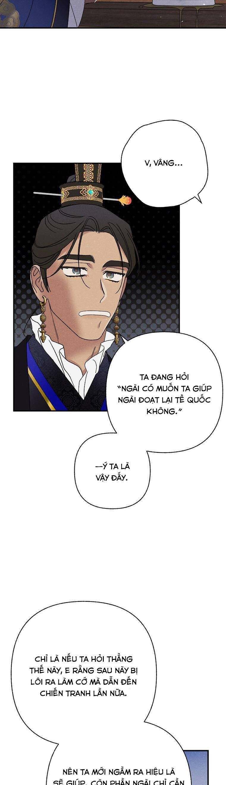 Quốc Hôn [Chap 49-53]