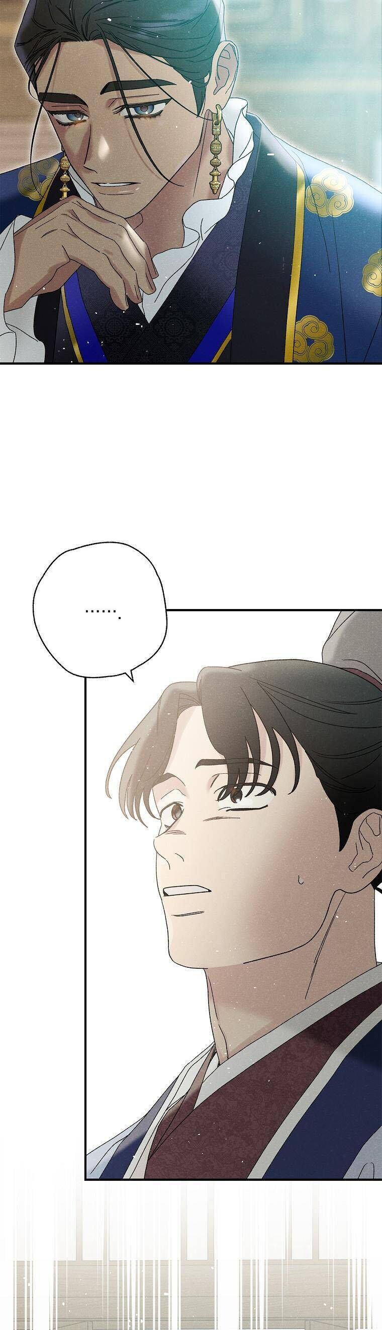 Quốc Hôn [Chap 49-53]