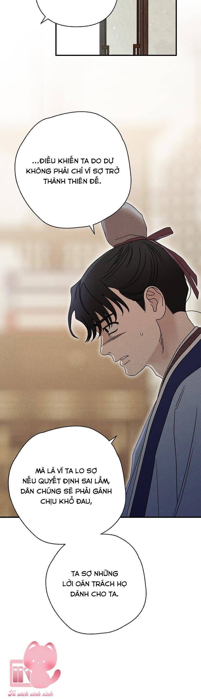Quốc Hôn [Chap 49-53]