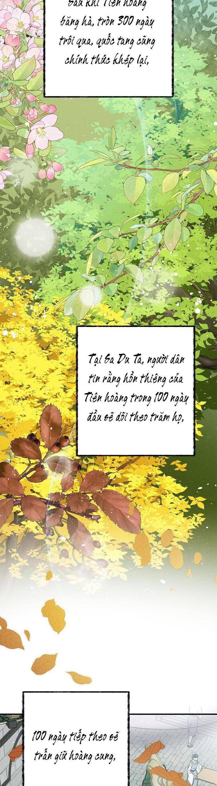 Quốc Hôn [Chap 49-53]