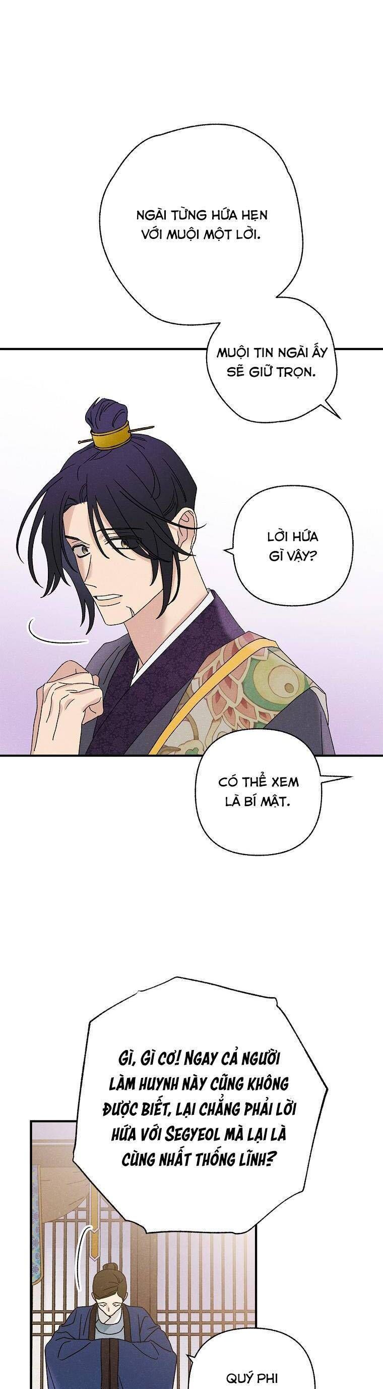 Quốc Hôn [Chap 49-53]