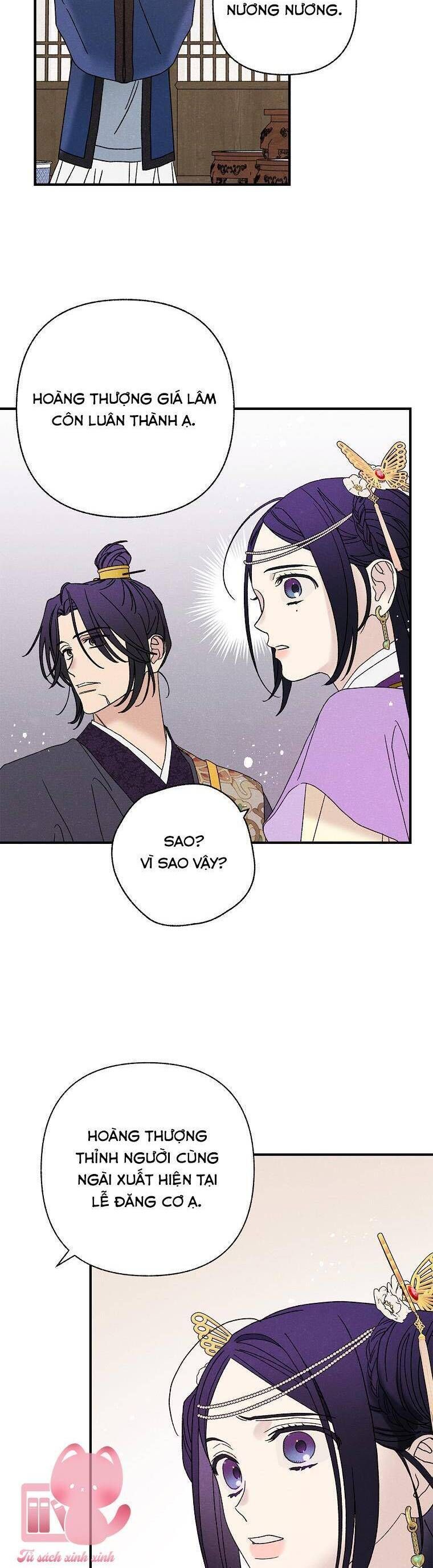Quốc Hôn [Chap 49-53]