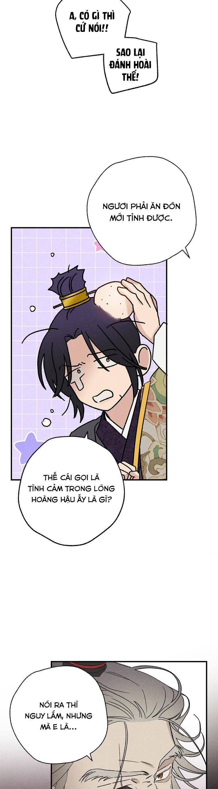 Quốc Hôn [Chap 49-53]