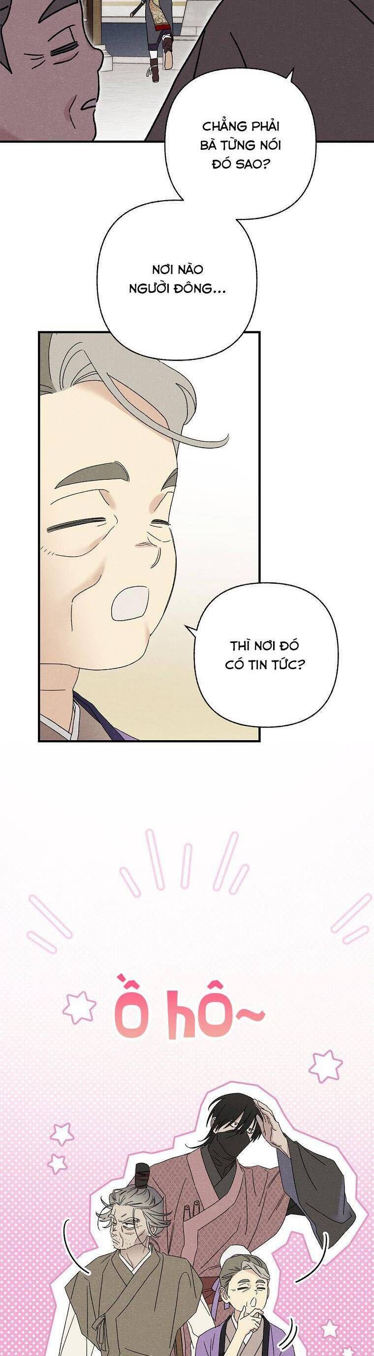 Quốc Hôn [Chap 49-53]