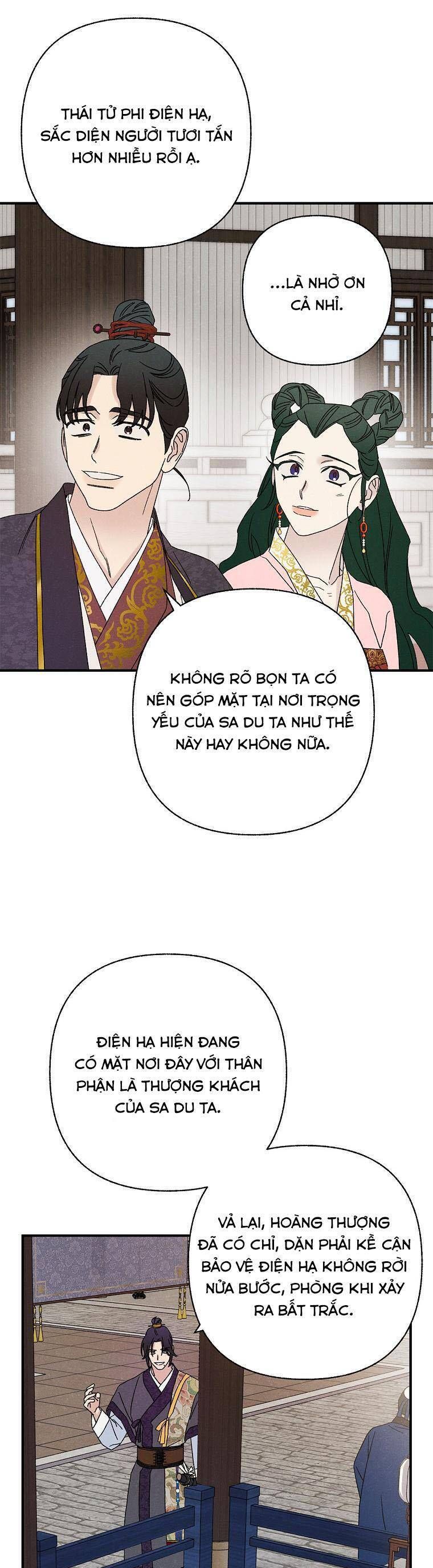 Quốc Hôn [Chap 49-53]
