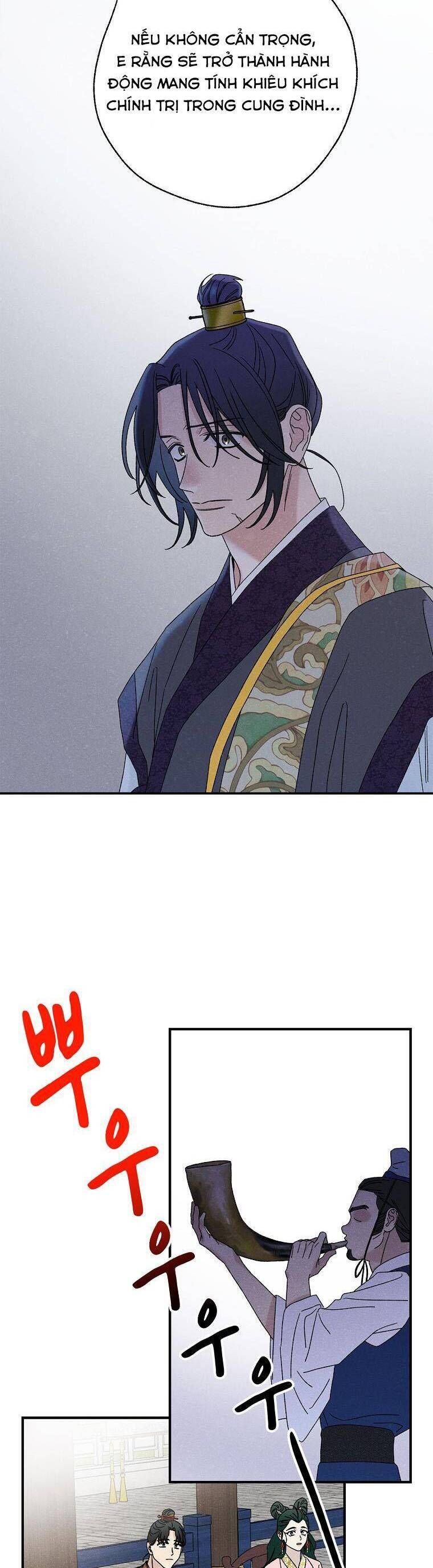 Quốc Hôn [Chap 49-53]