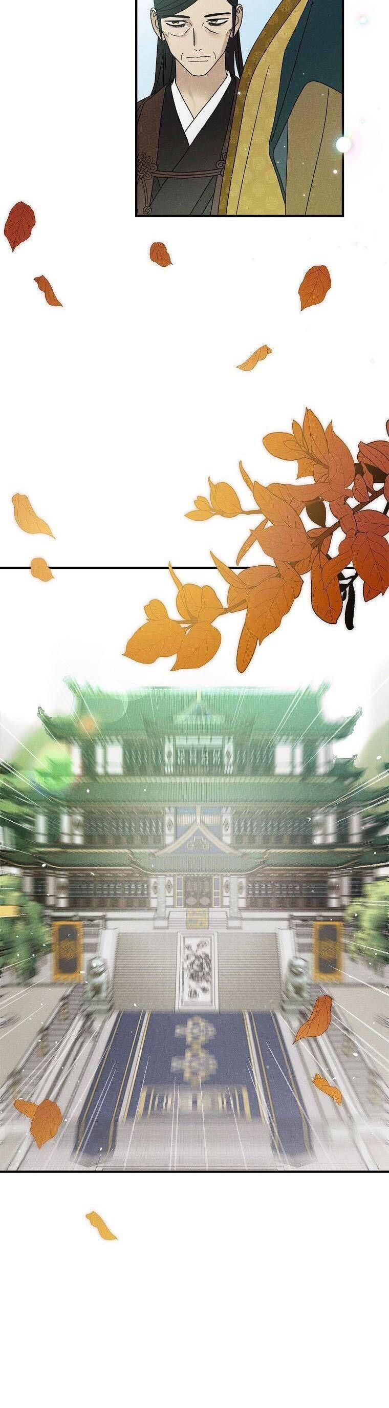 Quốc Hôn [Chap 49-53]