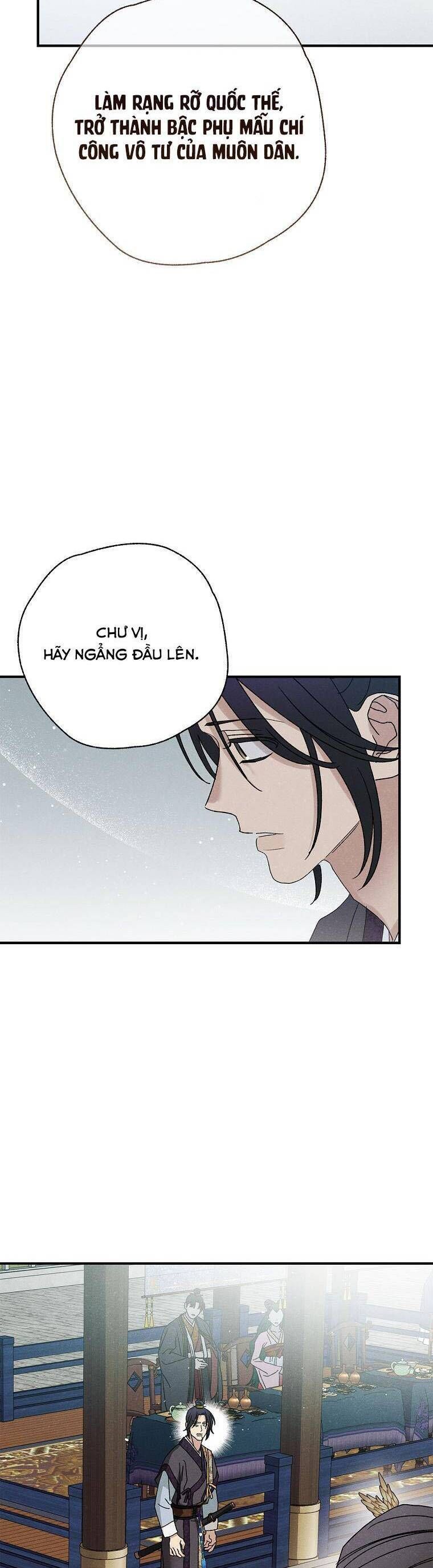 Quốc Hôn [Chap 49-53]