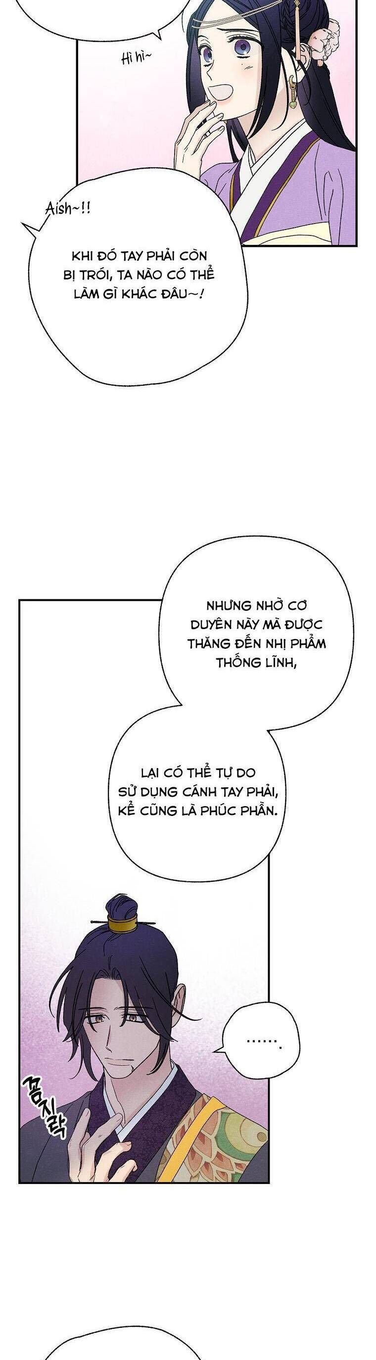 Quốc Hôn [Chap 49-53]