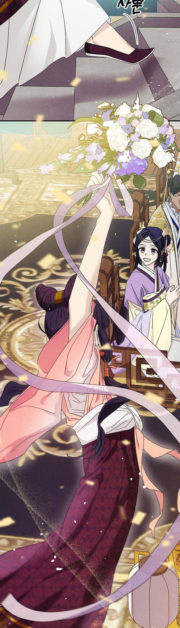 Quốc Hôn [Chap 49-53]