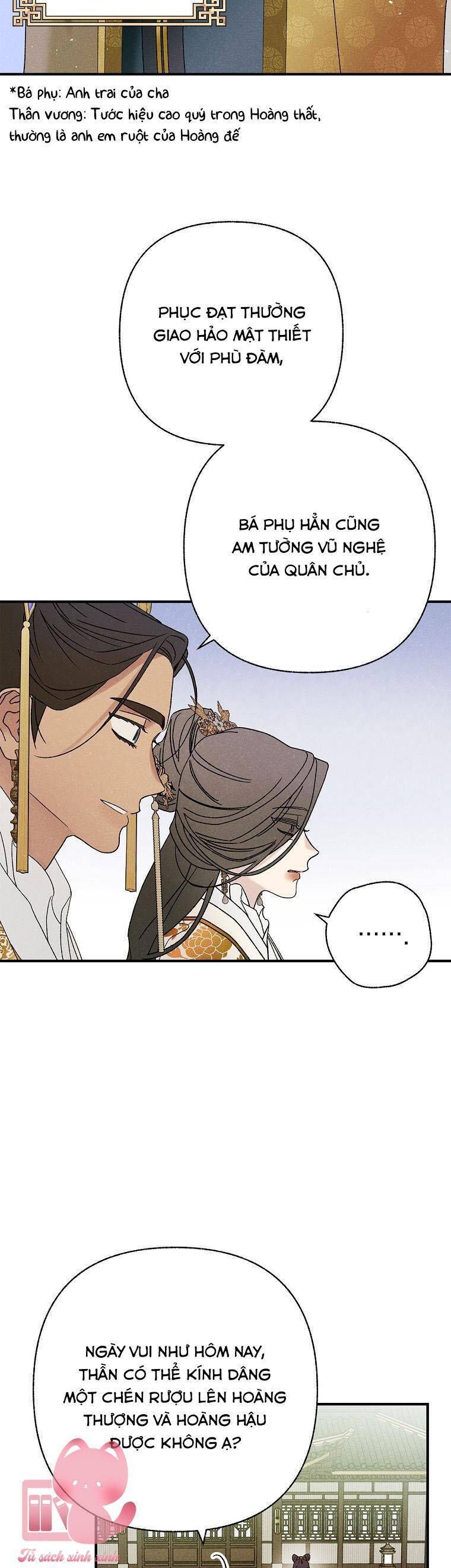 Quốc Hôn [Chap 49-53]