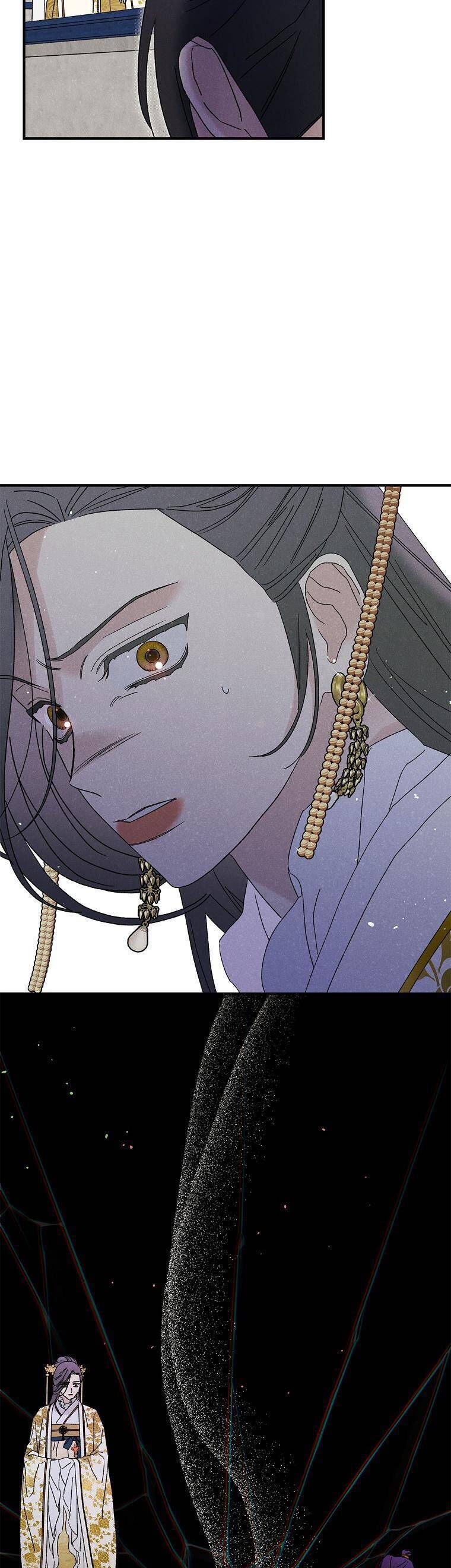 Quốc Hôn [Chap 49-53]