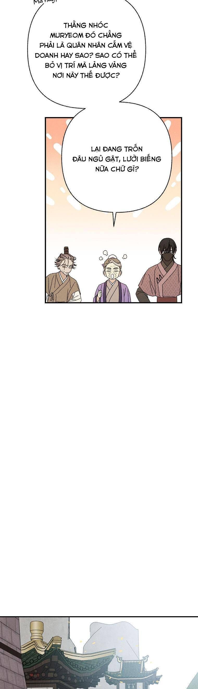 Quốc Hôn [Chap 49-53]