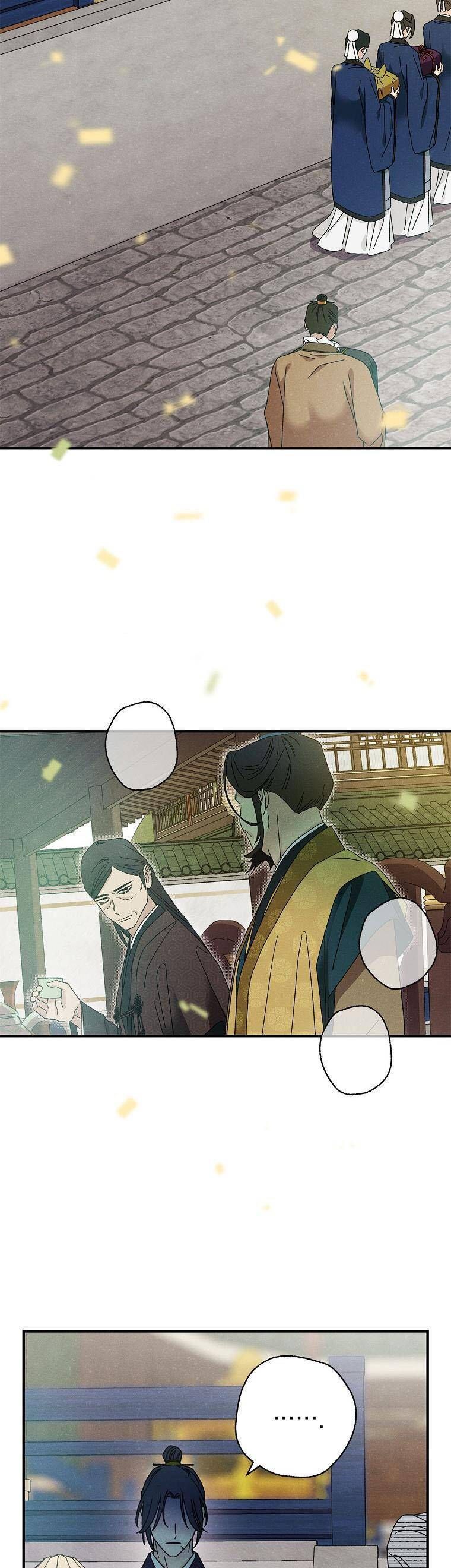 Quốc Hôn [Chap 49-53]