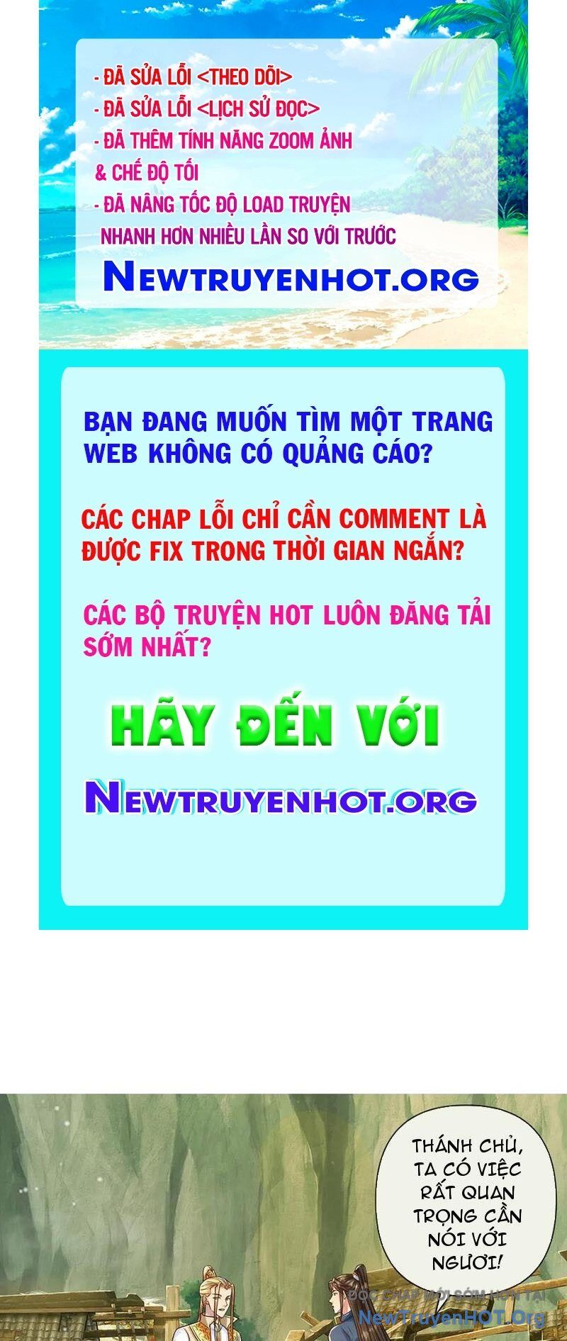 Ta Có Thể Đốn Ngộ Vô Hạn [Chap 275-286] - Page 0