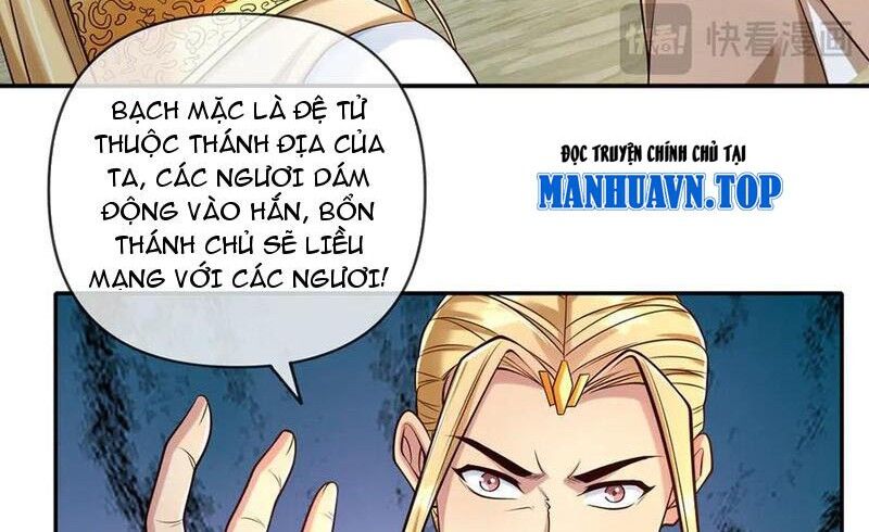 Ta Có Thể Đốn Ngộ Vô Hạn [Chap 275-286] - Page 13