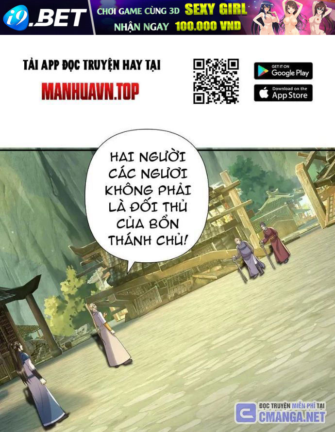 Ta Có Thể Đốn Ngộ Vô Hạn [Chap 275-286] - Page 11