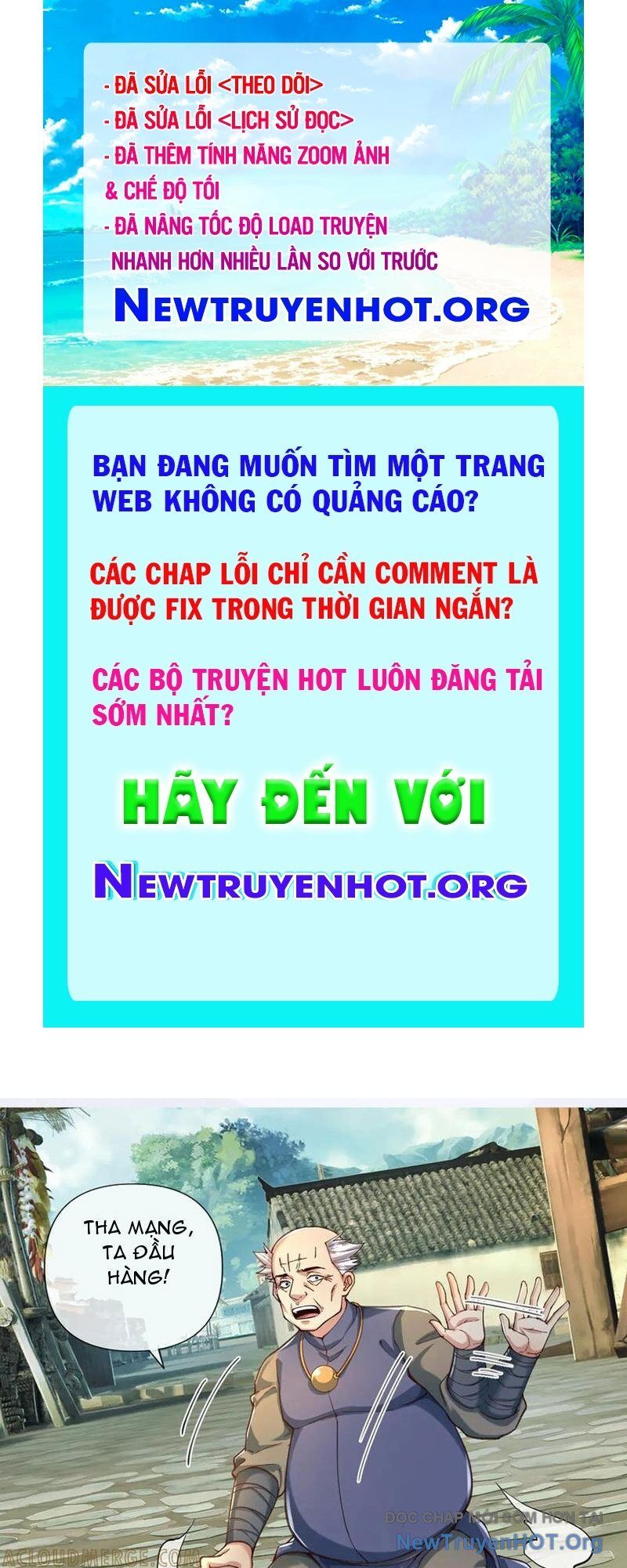 Ta Có Thể Đốn Ngộ Vô Hạn [Chap 275-286] - Page 0