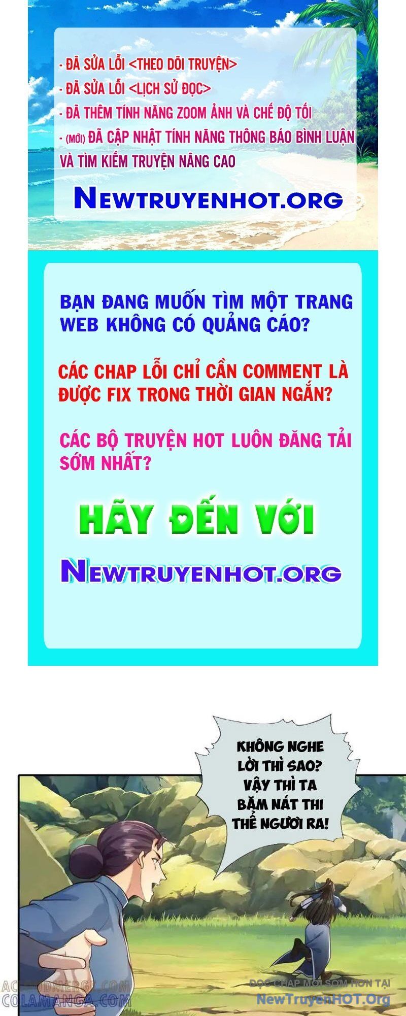 Ta Có Thể Đốn Ngộ Vô Hạn [Chap 275-286] - Page 0