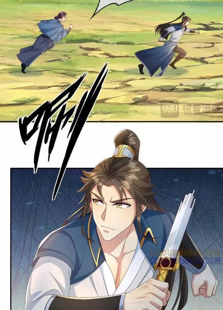 Ta Có Thể Đốn Ngộ Vô Hạn [Chap 275-286] - Page 24