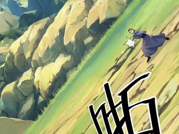 Ta Có Thể Đốn Ngộ Vô Hạn [Chap 275-286] - Page 6