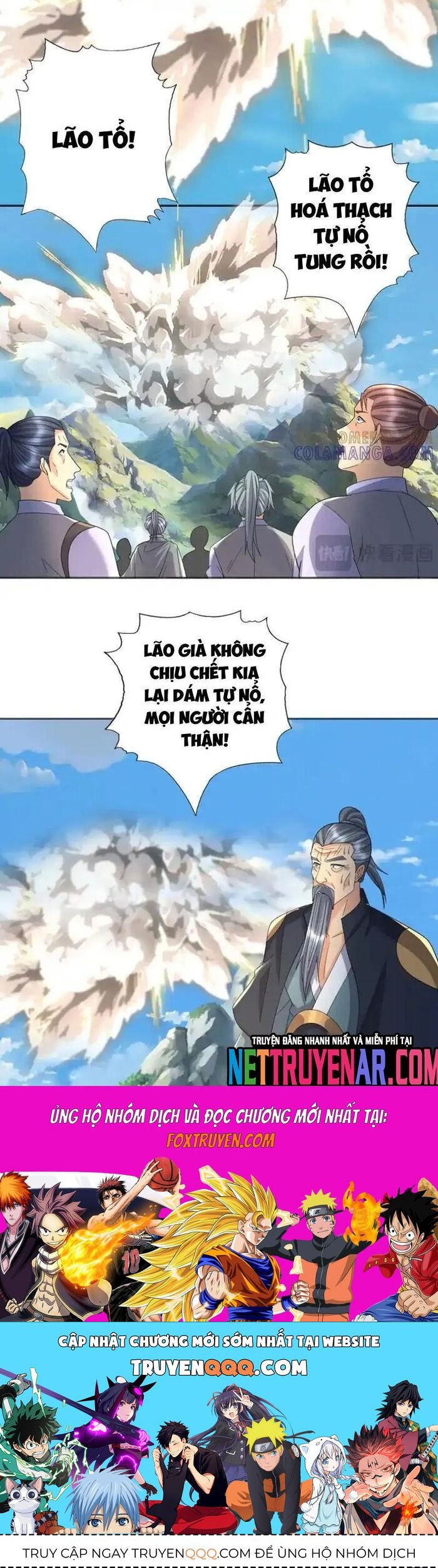 Ta Có Thể Đốn Ngộ Vô Hạn [Chap 275-286] - Page 11