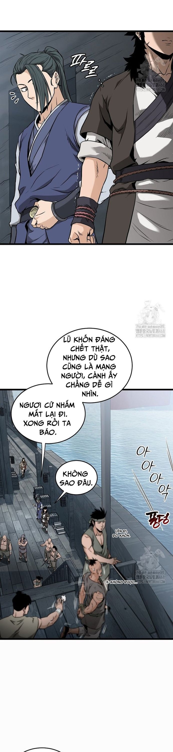 Trang truyện