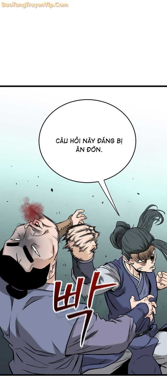 Trang truyện