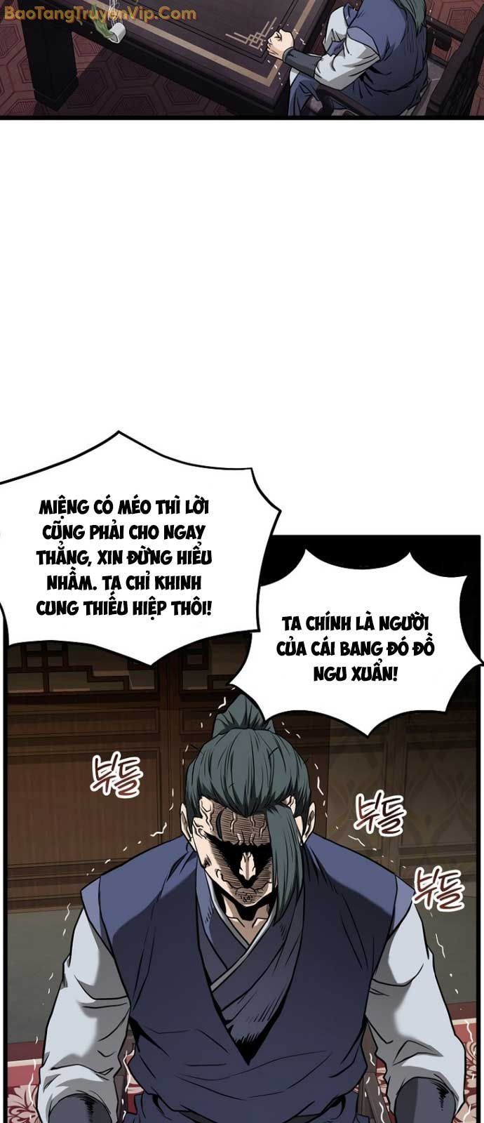 Trang truyện