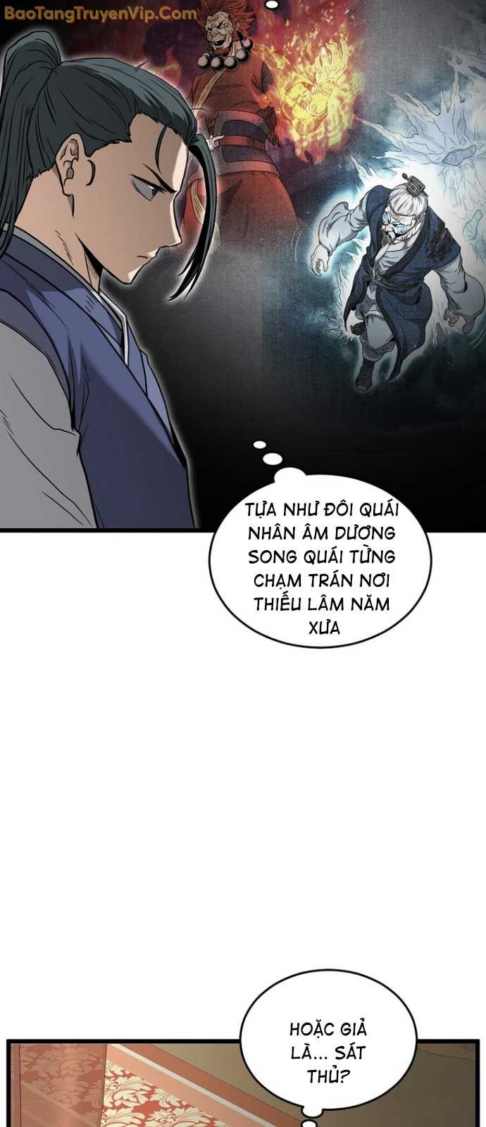 Trang truyện
