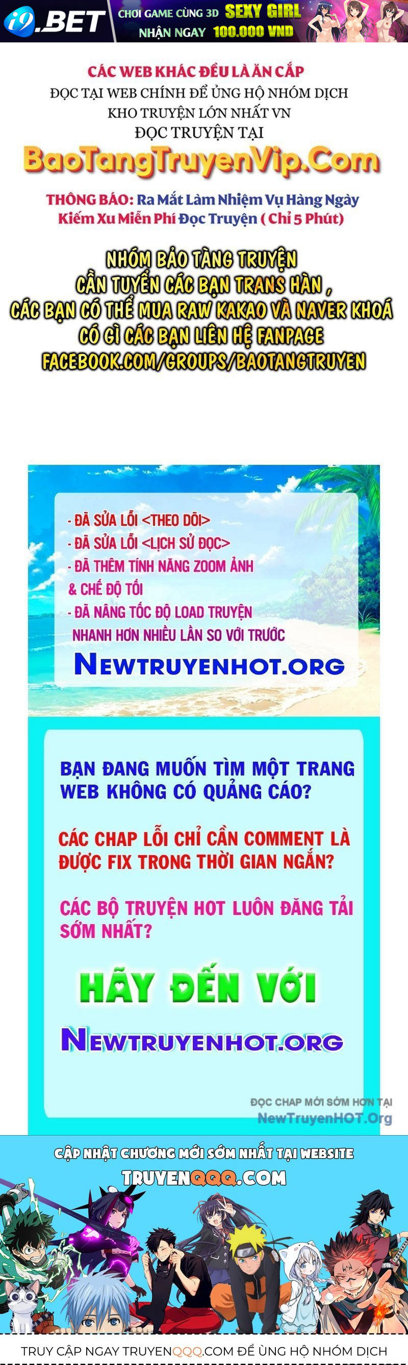 Trang truyện