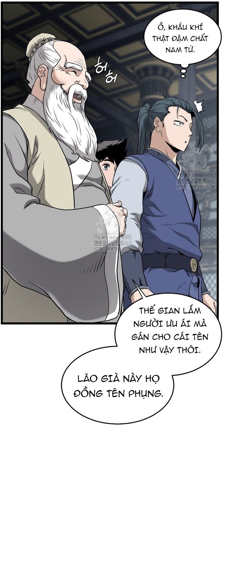 Trang truyện