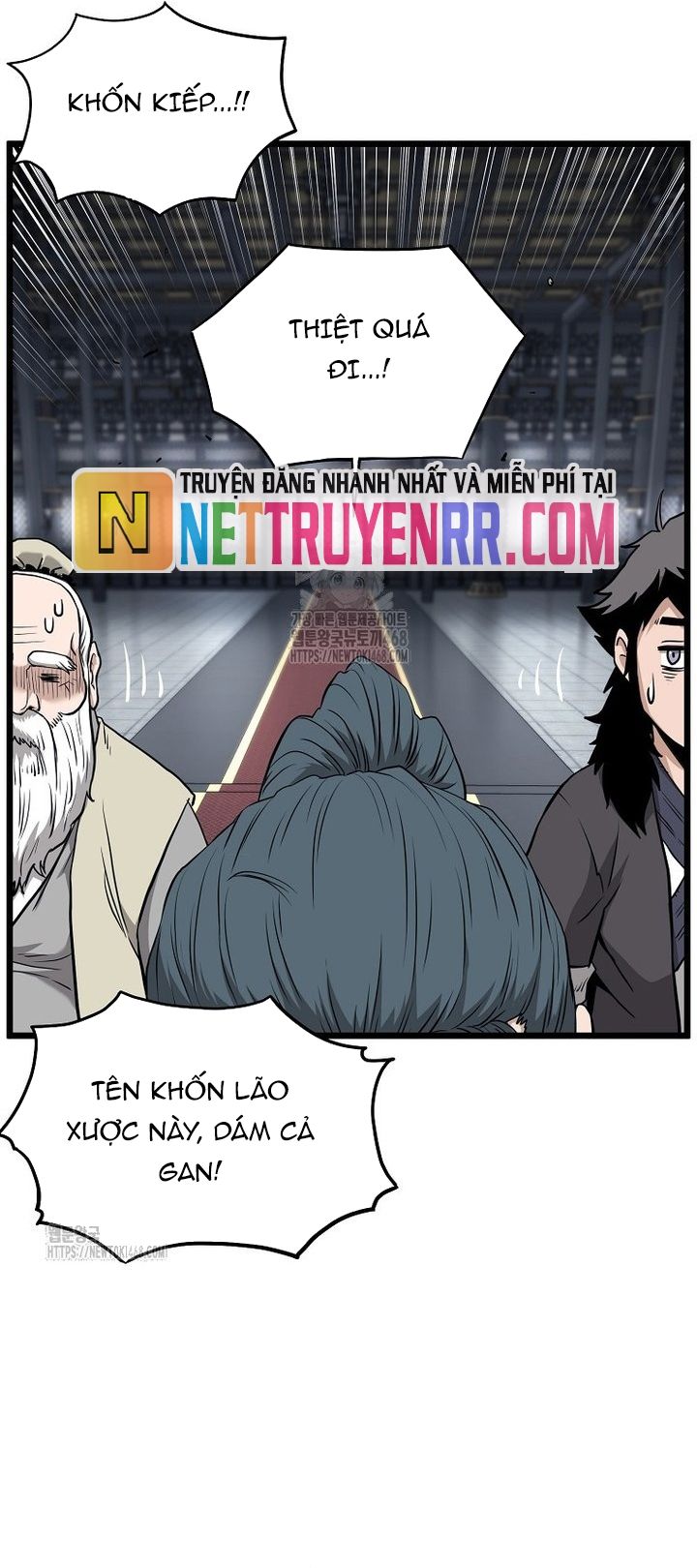 Trang truyện